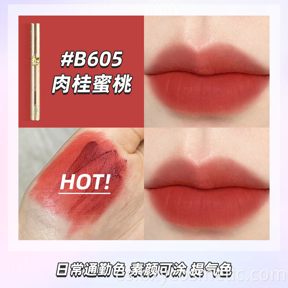 B605